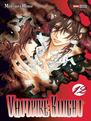 cover image of Vampire Knight T12